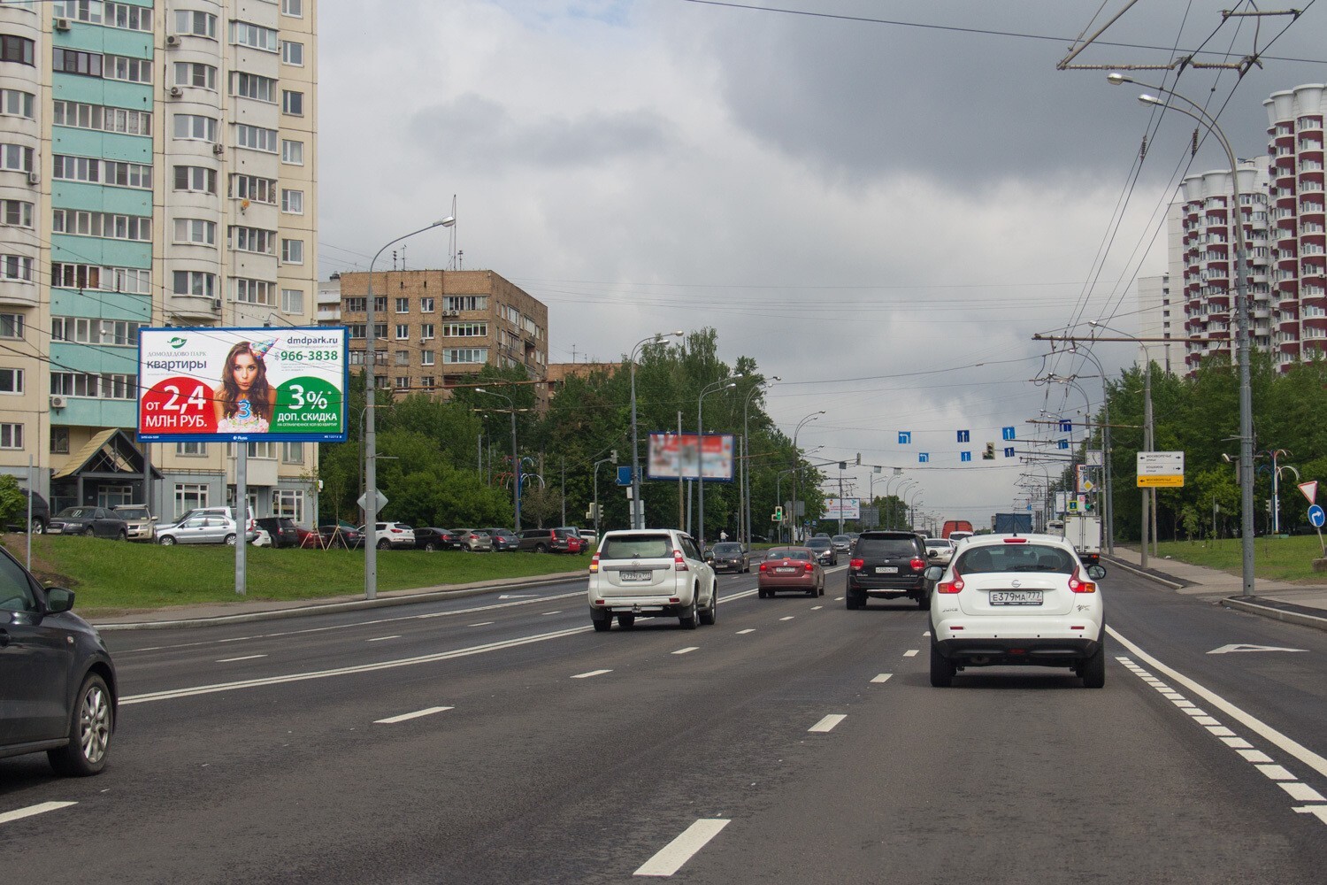 Фотография рекламного носителя, тип: Билборд 3x6, адрес: Пролетарский пр-т., д.17, корп.1, Москва, Россия. Сторона Б №96356