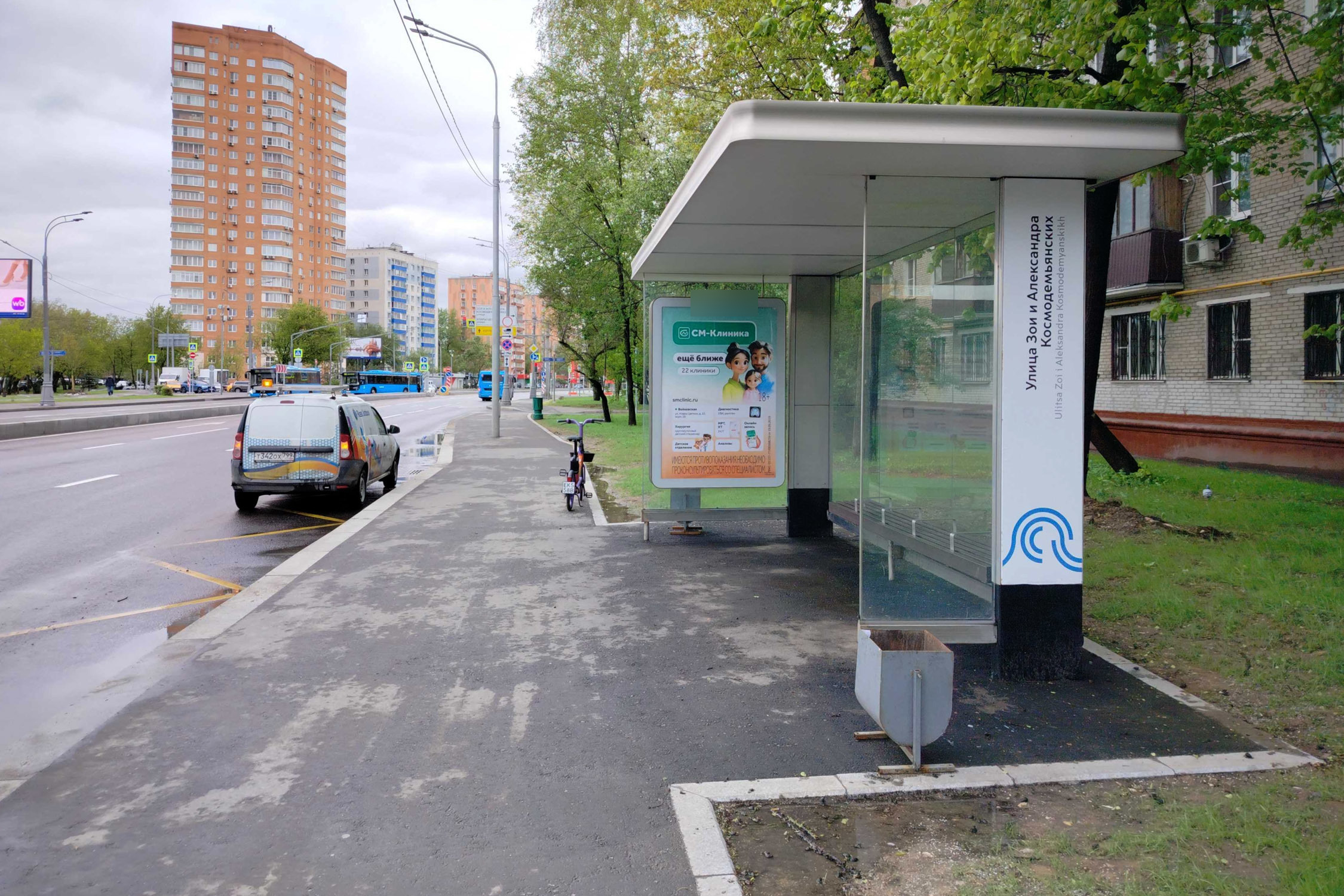 Фотография рекламного носителя, тип: Остановка 1.8x1.2, адрес: Академическая Большая ул., д.21, Москва, Россия. Сторона А №888613