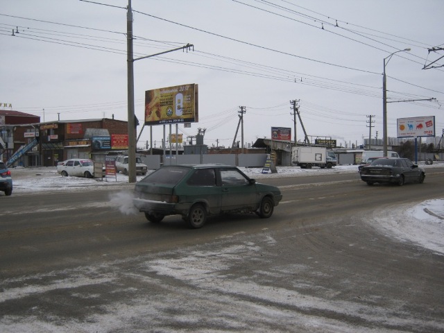 Фотография рекламного носителя, тип: Билборд 3x6, адрес: Дзержинского ул., д.163 Х Сафонова ул., Краснодар, Краснодарский край, Россия. Сторона Б №234386