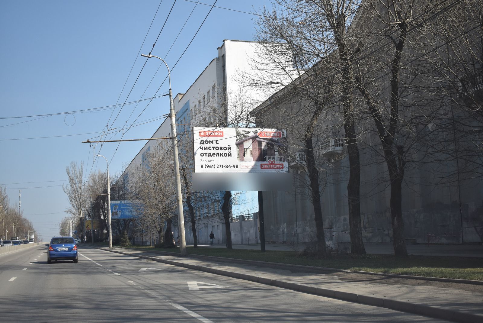 Фотография рекламного носителя, тип: Билборд 3x6, адрес: Михаила Нагибина пр-т., д.24б, Ростов-на-Дону, Ростовская область, Россия. Сторона А №841794