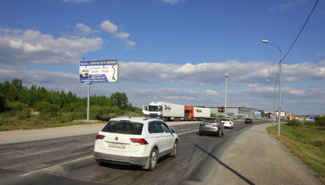 Фотография рекламного носителя, тип: Билборд 3x6, адрес: М-51 "Байкал" а/д., 1441 450м, Новосибирск, Новосибирская область, Россия. Сторона Б №241891
