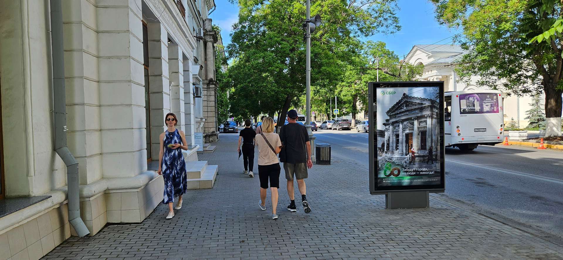 Фотография рекламного носителя, тип: Ситиформат 1.8x1.2, адрес: ул. Ленина, у д. 64, Севастополь, Россия. Сторона Б №1373678