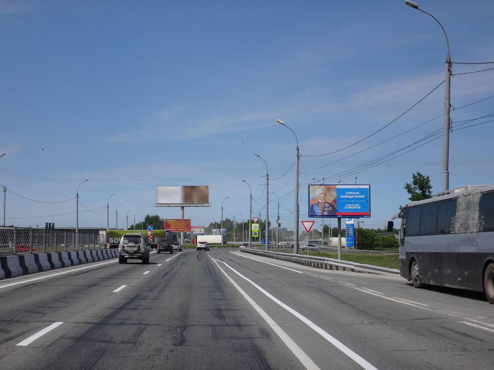 Фотография рекламного носителя, тип: Билборд 3x6, адрес: Ломоносова ул., Омское кольцо, Обь, Новосибирская область, Россия. Сторона А №124633