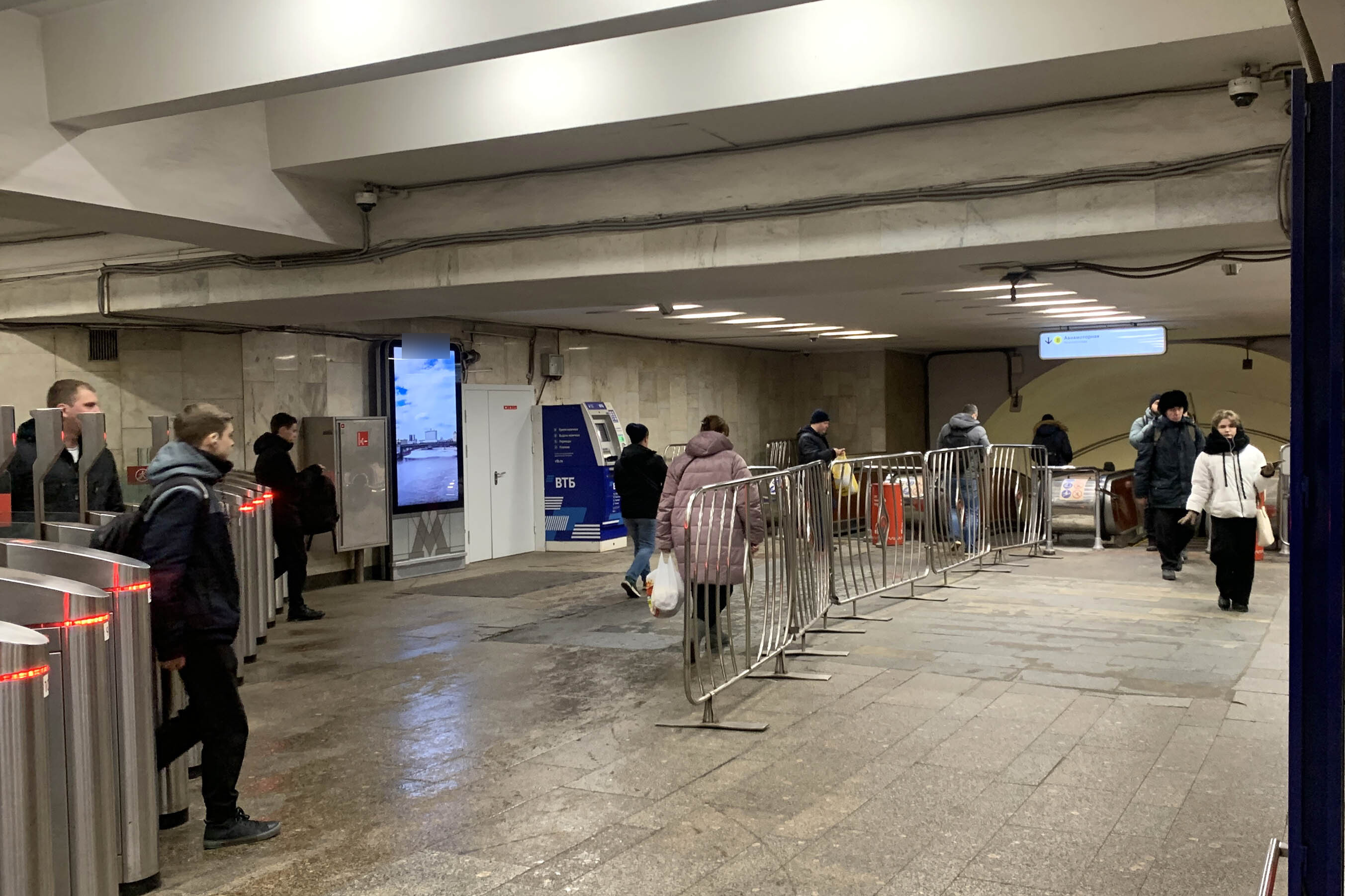 Фотография рекламного носителя, тип: Видеоэкран, адрес: Станция метро «Авиамоторная», линия Калининская, Москва, Россия. Сторона/вариант А1 №1419909