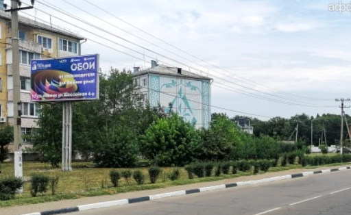 Фотография рекламного носителя, тип: Билборд 3x6, адрес: Ленинградская ул., поз.41, Гулькевичи, Краснодарский край, Россия. Сторона В №1375436