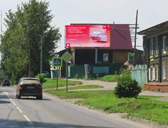 Фотография рекламного носителя, тип: Билборд 3x6, адрес: Аванесова ул., д.62, Барнаул, Алтайский край, Россия. Сторона А1 №1329603