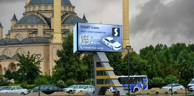 Фотография рекламного носителя, тип: Билборд 3x6, адрес: Путина пр-т., д.40, Грозный, Республика Чечня, Россия. Сторона Б1-Б10 №1097947