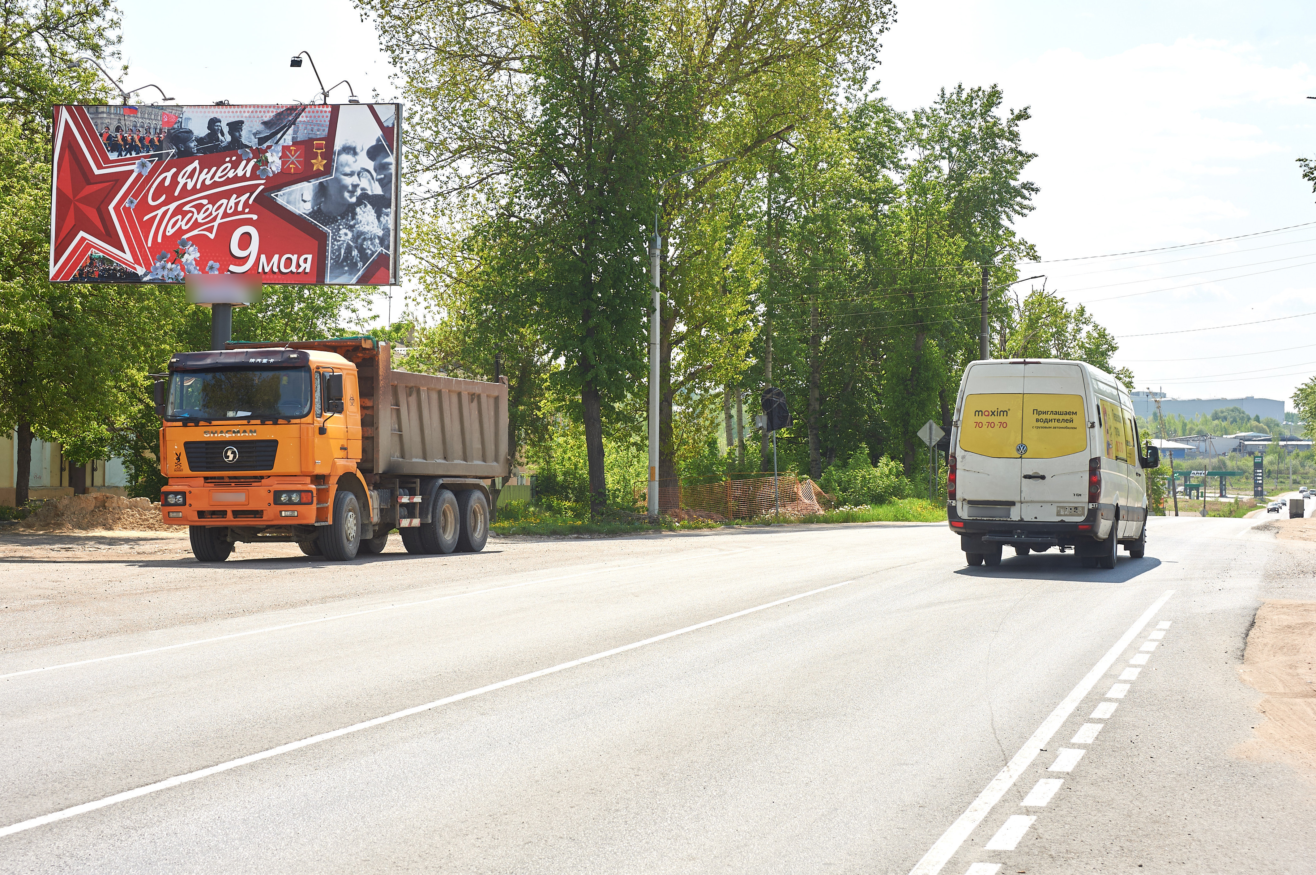 Фотография рекламного носителя, тип: Билборд 3x6, адрес: Барсуки пос., Шоссейная ул., д.2, Тула, Тульская область, Россия. Сторона B №741743