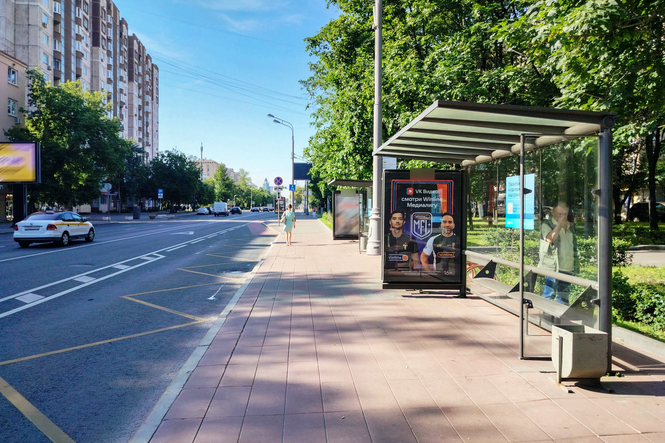 Фотография рекламного носителя, тип: Остановка 1.8x1.2, адрес: Люсиновская ул. Х 3-й Люсиновский пер., поз.1, Москва, Россия. Сторона А №334840