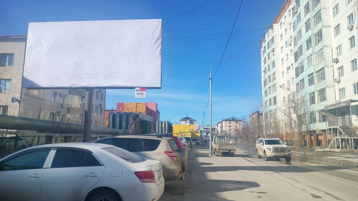 Фотография рекламного носителя, тип: Билборд 3x6, адрес: Губина ул., д.2Б, Якутск, Республика Саха (Якутия), Россия. Сторона В №1445440