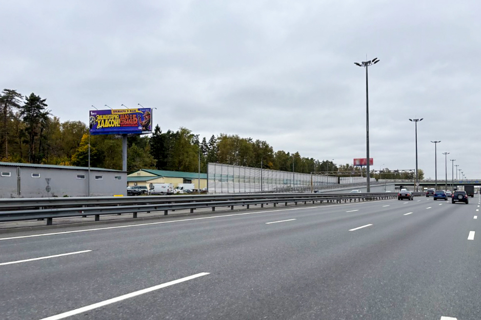 Фотография рекламного носителя, тип: Суперсайт 4x12, адрес: Ярославское ш., 24 890м, Мытищи, Московская область, Россия. Сторона Б №507639
