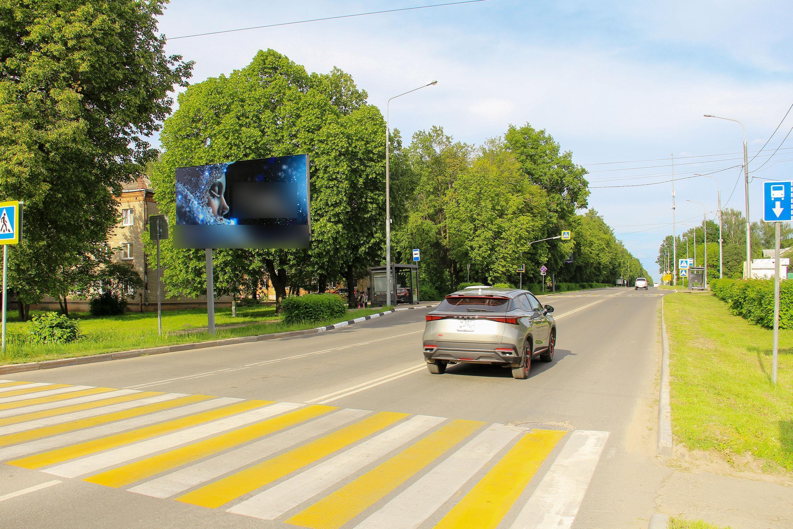 Фотография рекламного носителя, тип: Билборд 3x6, адрес: Энтузиастов ш., д.2, Ногинск, Московская область, Россия. Сторона Б №653159