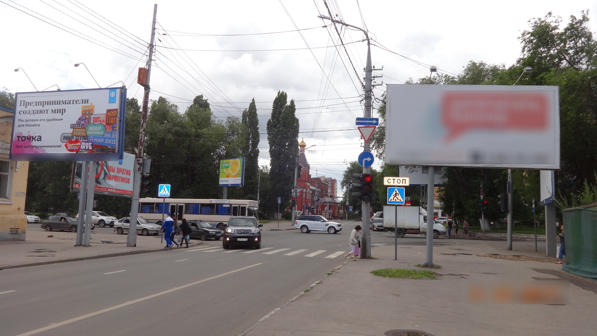 Фотография рекламного носителя, тип: Билборд 3x6, адрес: Университетская ул. Х Б. Горная ул., Саратов, Саратовская область, Россия. Сторона A №606813
