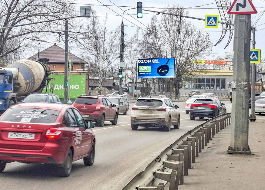 Фотография рекламного носителя, тип: Билборд 3x6, адрес: Осоавиахимовская ул., д.10А, Пенза, Пензенская область, Россия. Сторона Б №1397631