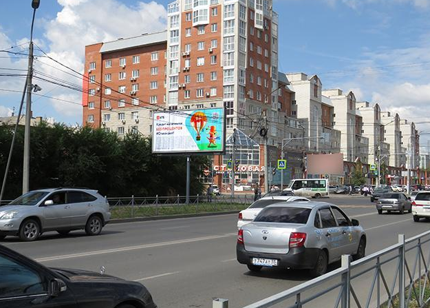 Фотография рекламного носителя, тип: Билборд 3x6, адрес: Маршала Жукова ул. Х Маяковского ул., д.16, Омск, Омская область, Россия. Сторона Б1 №616856