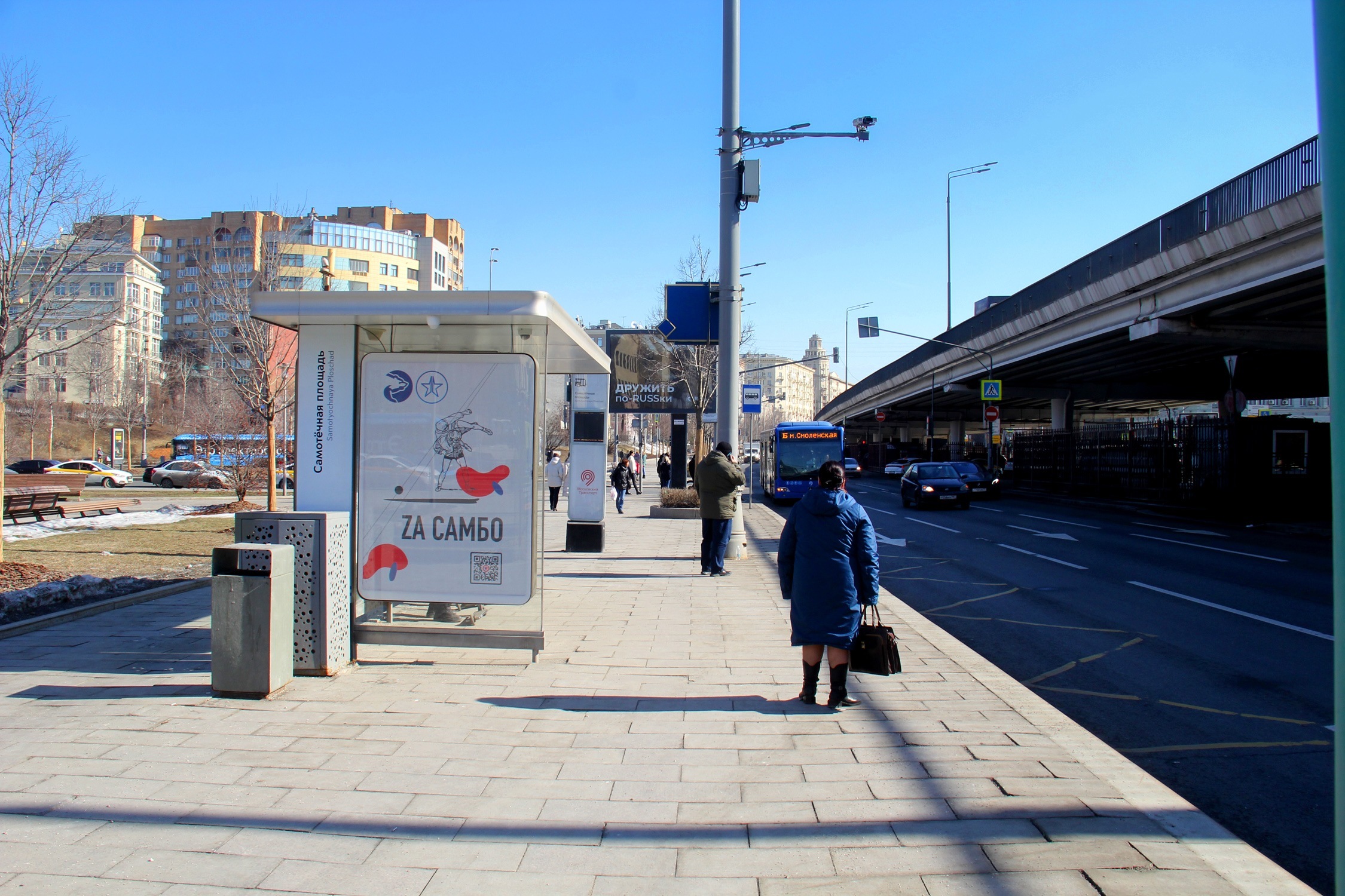 Фотография рекламного носителя, тип: Остановка 1.8x1.2, адрес: Садовая-Самотечная ул., д.20с1, Москва, Россия. Сторона Б1 №1329996