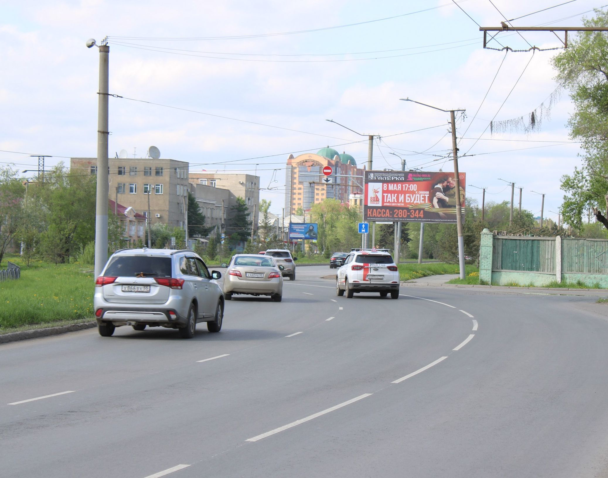 Фотография рекламного носителя, тип: Билборд 3x6, адрес: Богдана Хмельницкого ул. Х 4-я Транспортная ул., поз.1, Омск, Омская область, Россия. Сторона А №198078