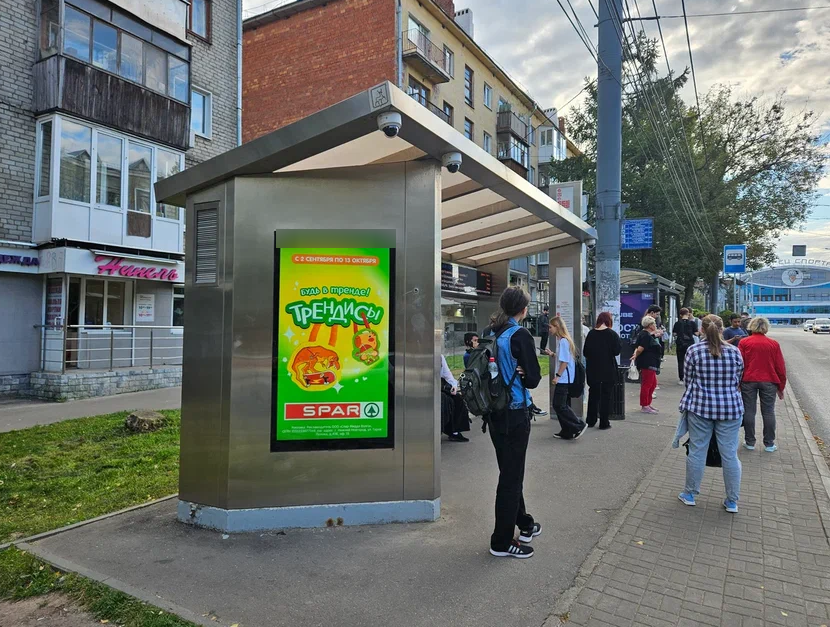 Фотография рекламного носителя, тип: Остановка, адрес: Бекетова ул., ост. Дворец спорта, Нижний Новгород, Нижегородская область, Россия. Сторона B1-В10 №871961