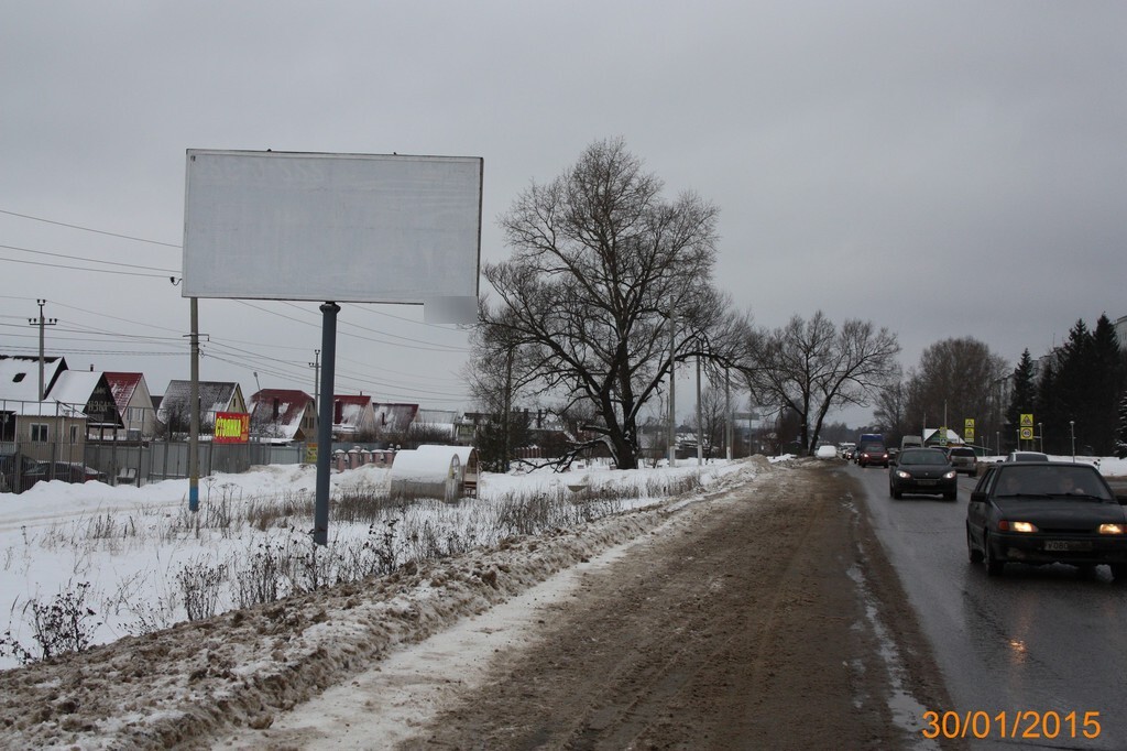 Фотография рекламного носителя, тип: Билборд 3x6, адрес: Кубинское ш., 500м до ТЦ Шибанково, Наро-Фоминск, Московская область, Россия. Сторона B №5539