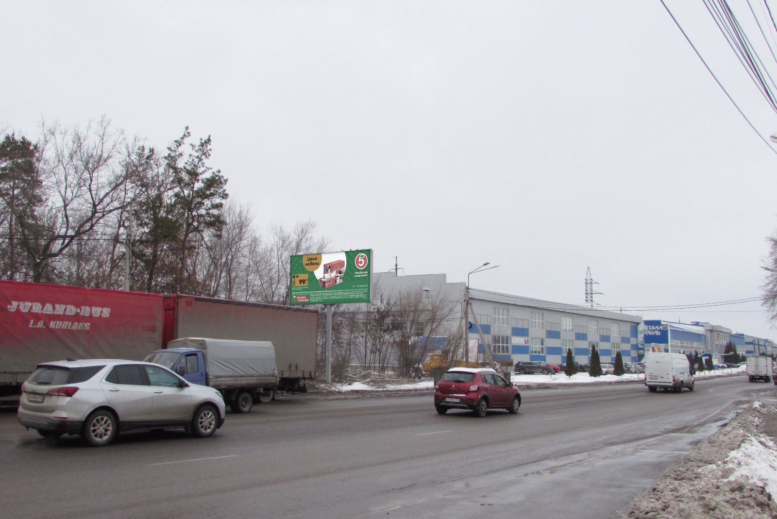 Фотография рекламного носителя, тип: Билборд 3x6, адрес: Ильюшина ул., поворот на ул. Иркутская, Воронеж, Воронежская область, Россия. Сторона Б №1364360