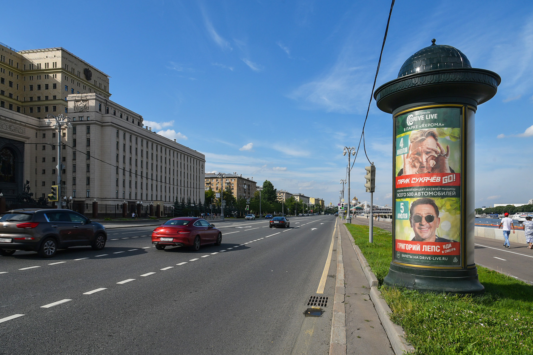 Фотография рекламного носителя, тип: Пиллар 3x1.4, адрес: Фрунзенская наб., д.22/2, поз.2, Москва, Россия. Сторона А №522087