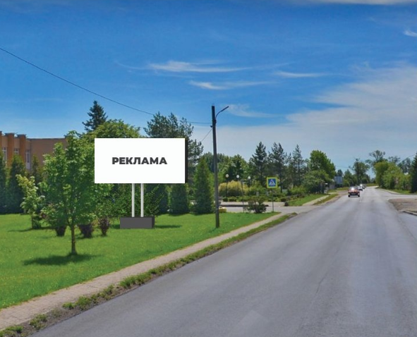 Фотография рекламного носителя, тип: Билборд 3x6, адрес: Коврово пос., Зеленоградск-Калининград a/д, Администрация, Калининградская область, Россия. Сторона В №697927