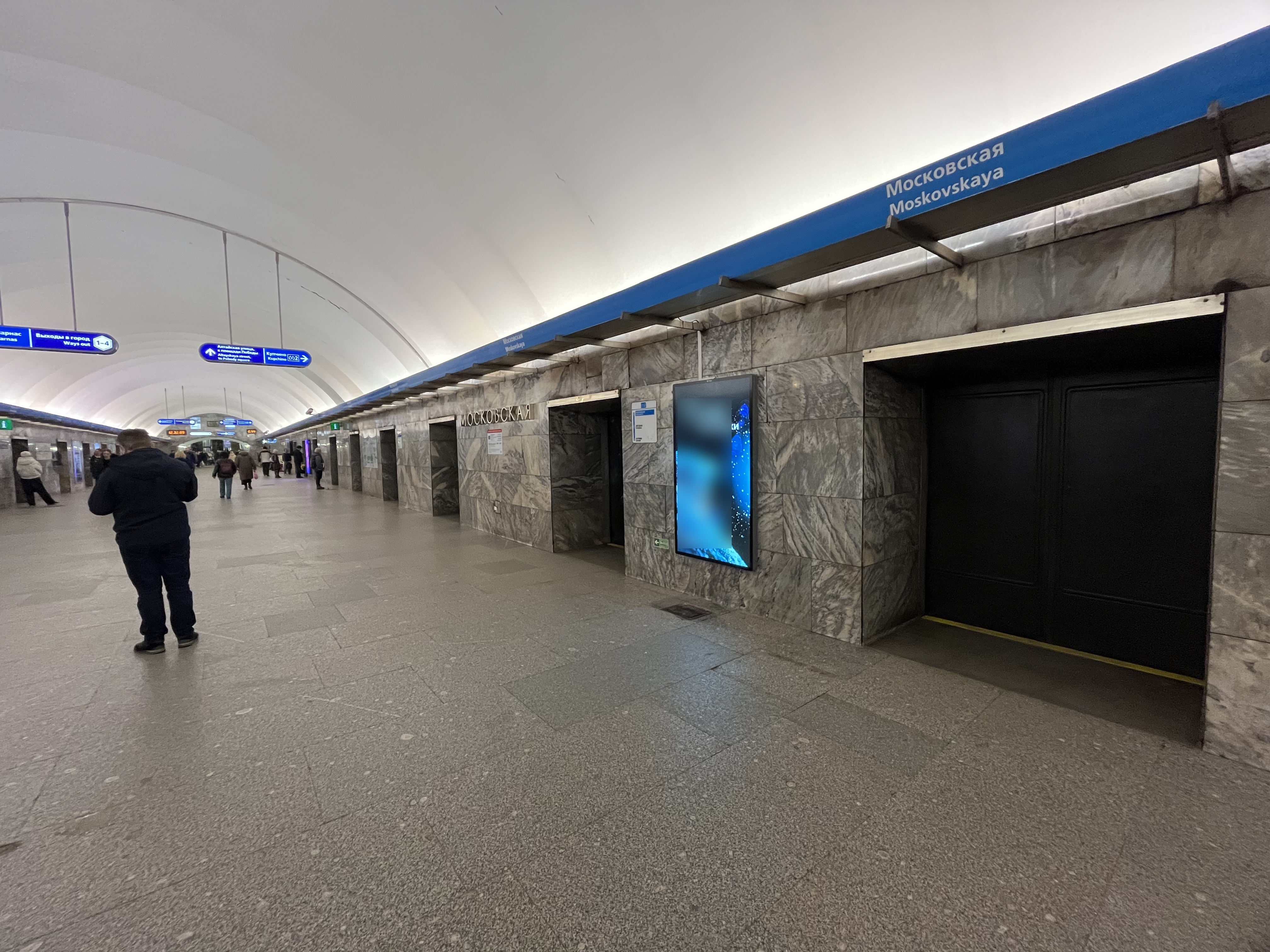Фотография рекламного носителя, тип: Видеоэкран, адрес: Станция метро «Московская», линия Московско-Петроградская, Санкт-Петербург, Россия. Сторона/вариант А №1605855
