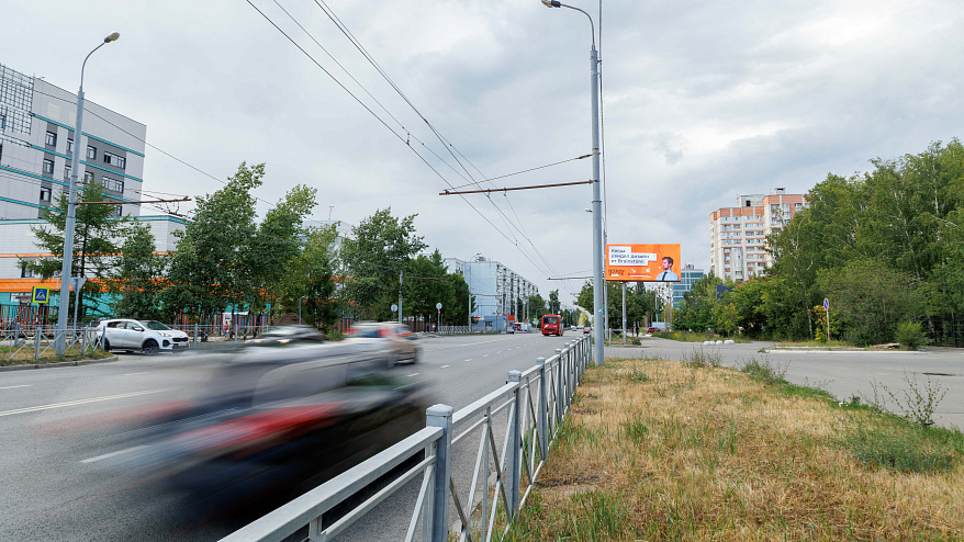 Фотография рекламного носителя, тип: Билборд 3x6, адрес: Адоратского ул., д.22, Казань, Республика Татарстан, Россия. Сторона A1-A10 №231867