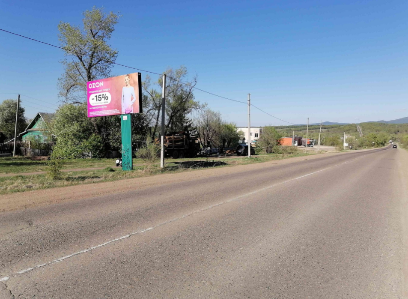 Фотография рекламного носителя, тип: Билборд 3x6, адрес: Сысоевка Новая с., 123 700м, Владивосток, Приморский край, Россия. Сторона Б №756848