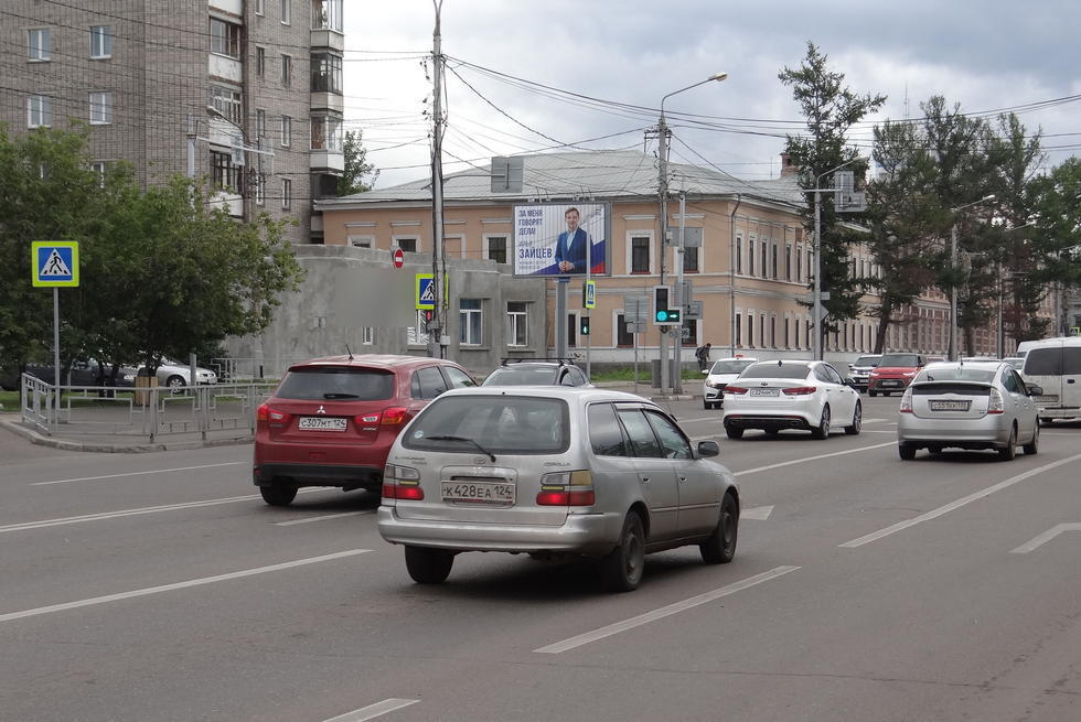 Фотография рекламного носителя, тип: Ситиборд 2.7x3.7, адрес: Вейнбаума ул. Х Марковского ул., д.49, стр.1, Красноярск, Красноярский край, Россия. Сторона B1-B3 №210249