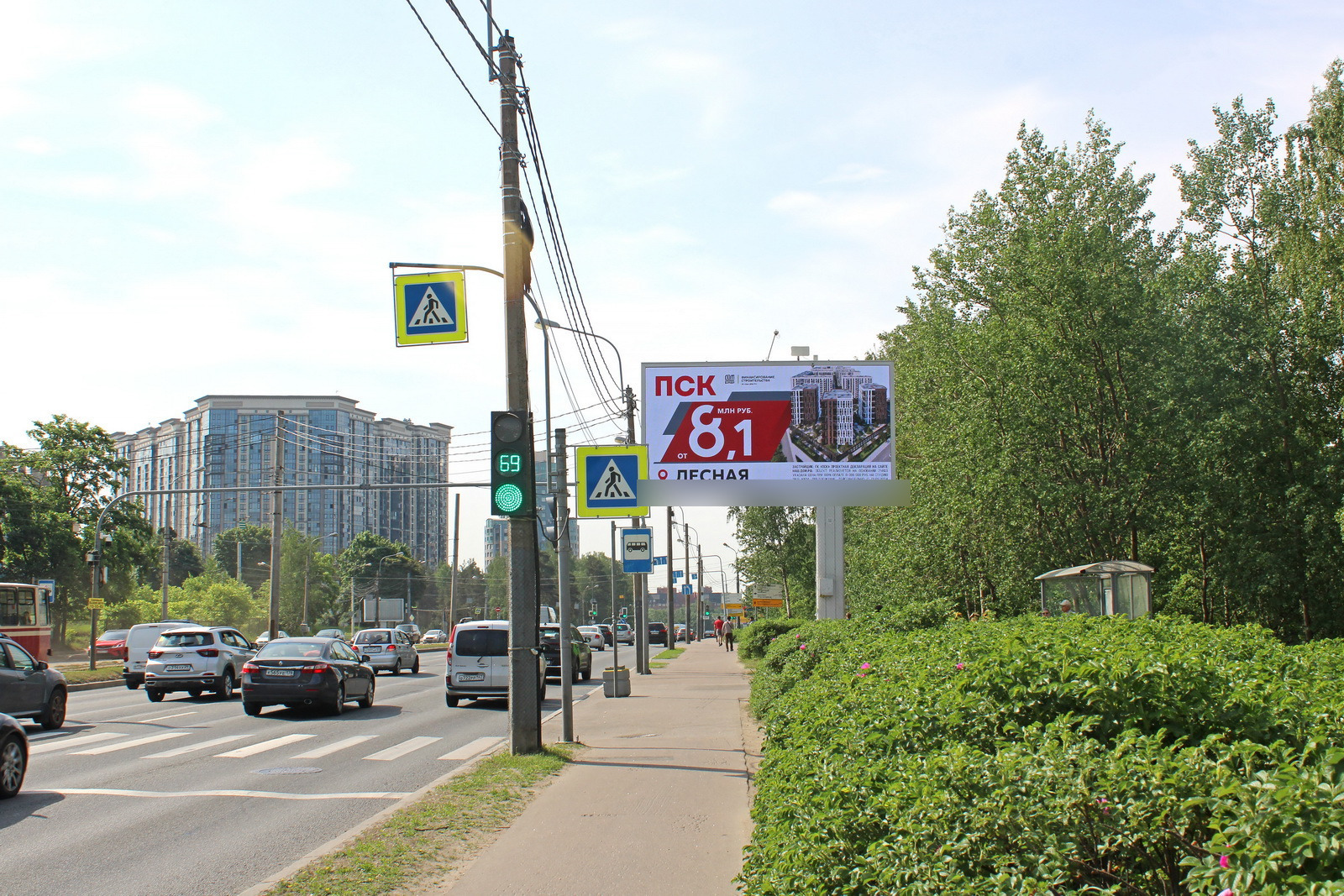 Фотография рекламного носителя, тип: Билборд 3x6, адрес: Энгельса пр-т. Х Поклонногорская ул., поз.2, Санкт-Петербург, Россия. Сторона А1 №105867