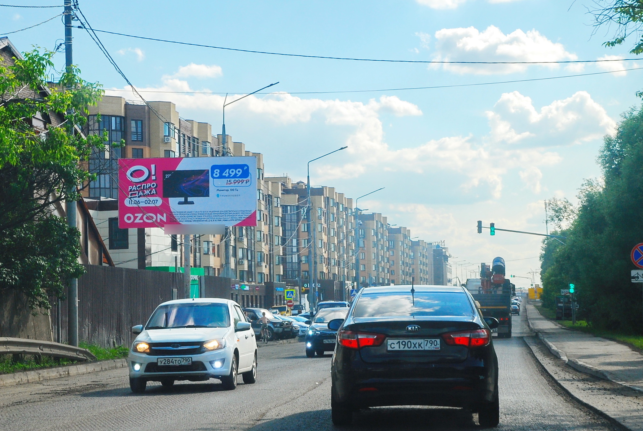 Фотография рекламного носителя, тип: Билборд 3x6, адрес: Осташковское ш., 6 880м, Мытищи, Московская область, Россия. Сторона Б №613926