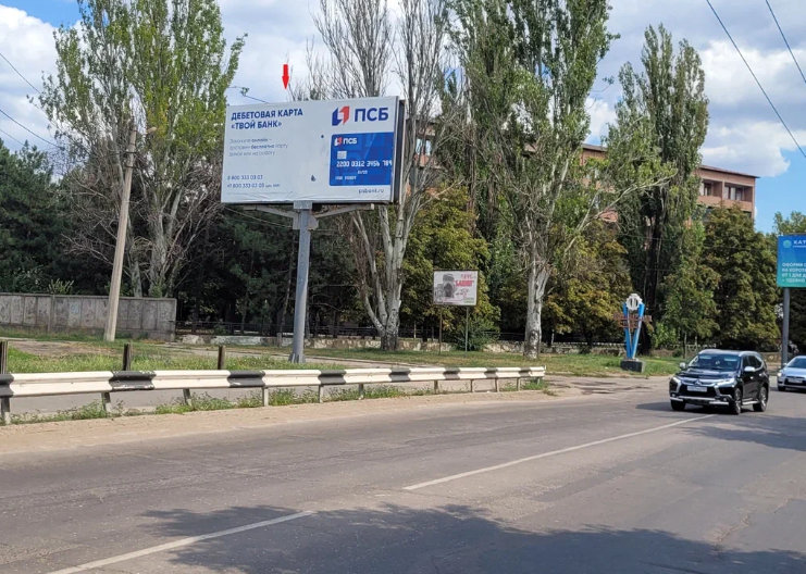 Фотография рекламного носителя, тип: Билборд 3x6, адрес: Нижнекурганская ул., Ставок, Донецк, Донецкая область, Россия. Сторона Б №1327767