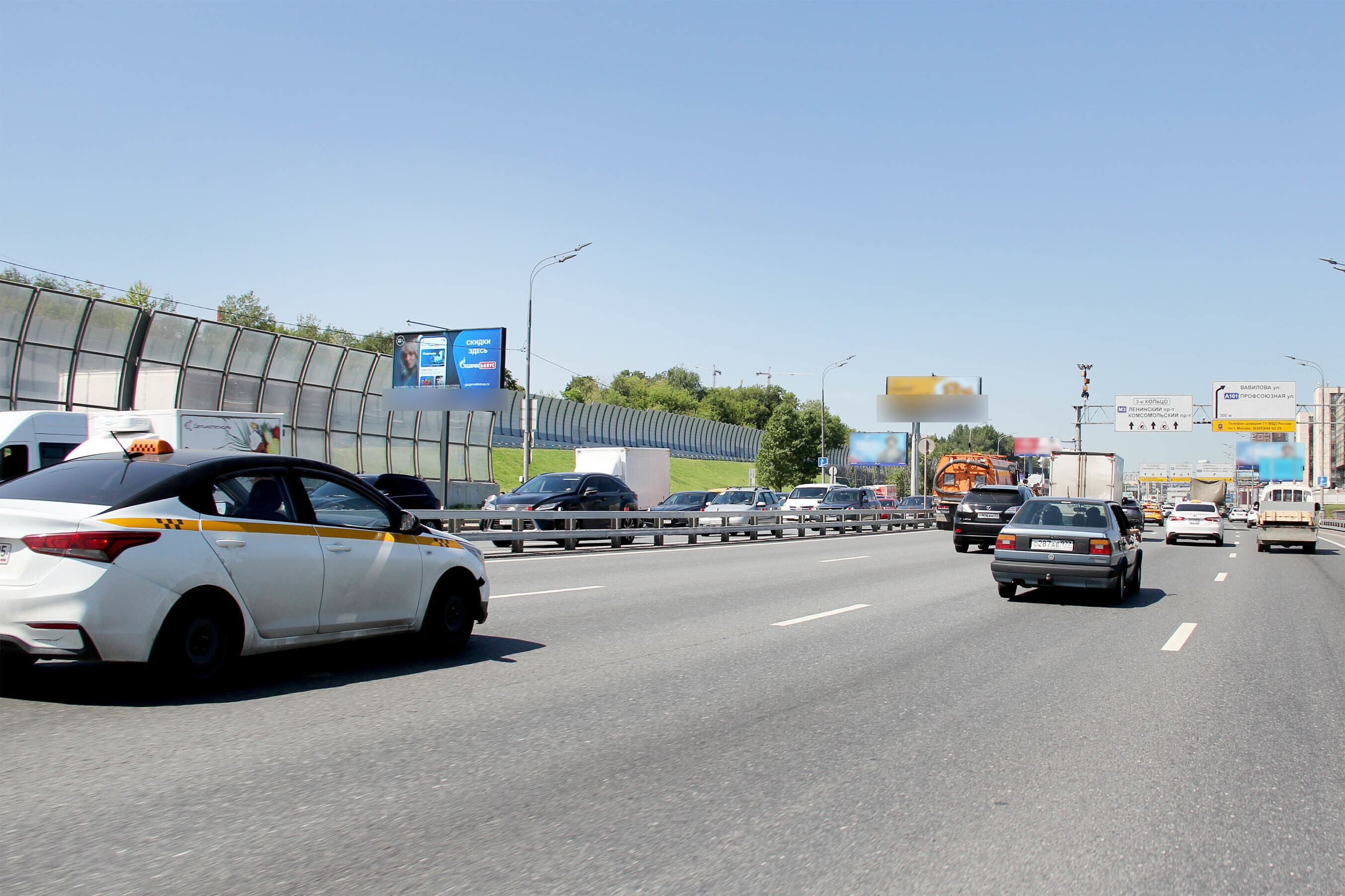 Фотография рекламного носителя, тип: Билборд 3x6, адрес: ТТК, 750м после выезда Вавилова ул., Москва, Россия. Сторона Б1 №118220