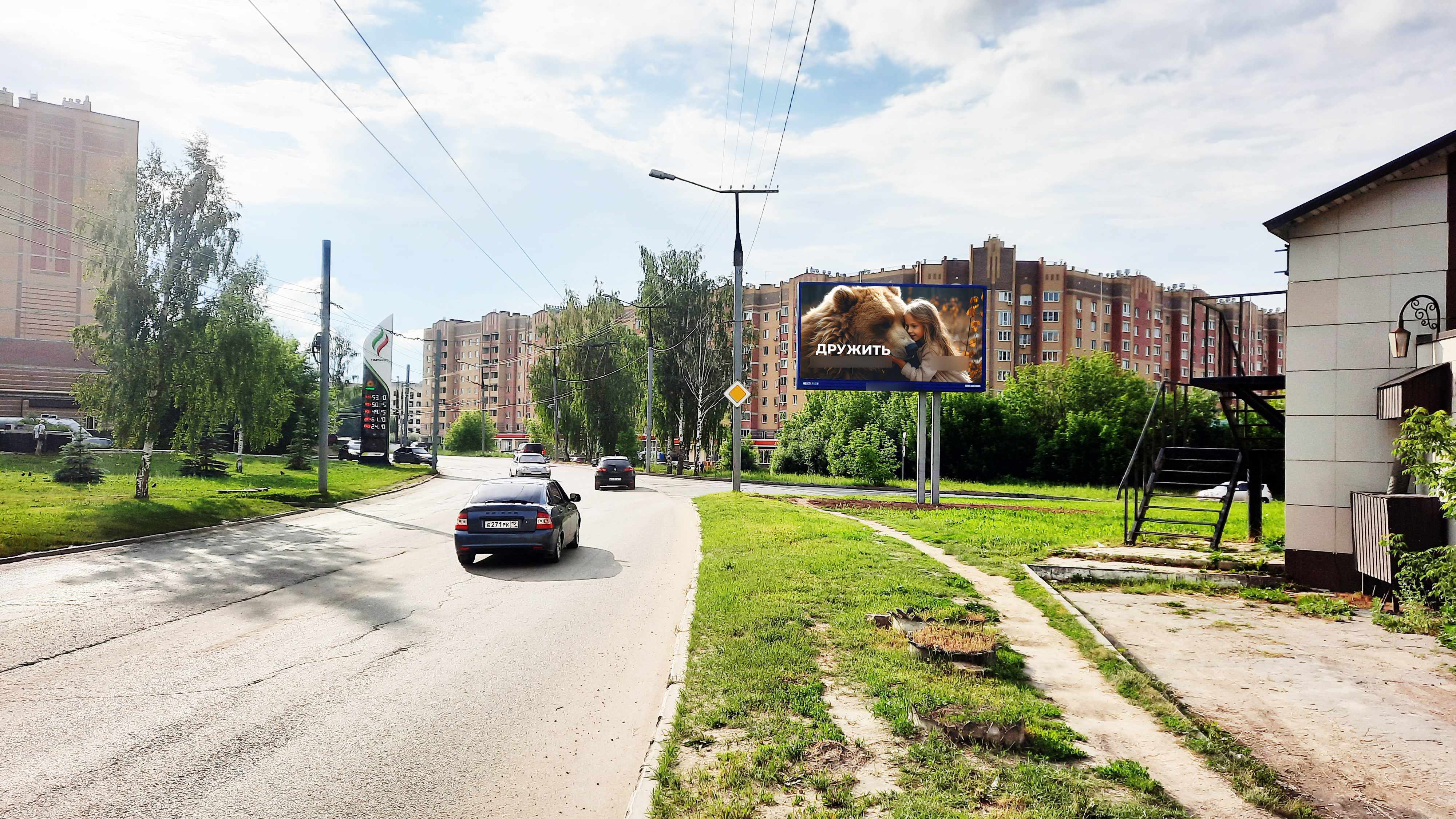 Фотография рекламного носителя, тип: Билборд 3x6, адрес: Суворова ул., д.42А, Йошкар-Ола, Республика Марий Эл, Россия. Сторона А1-А3 №1096423