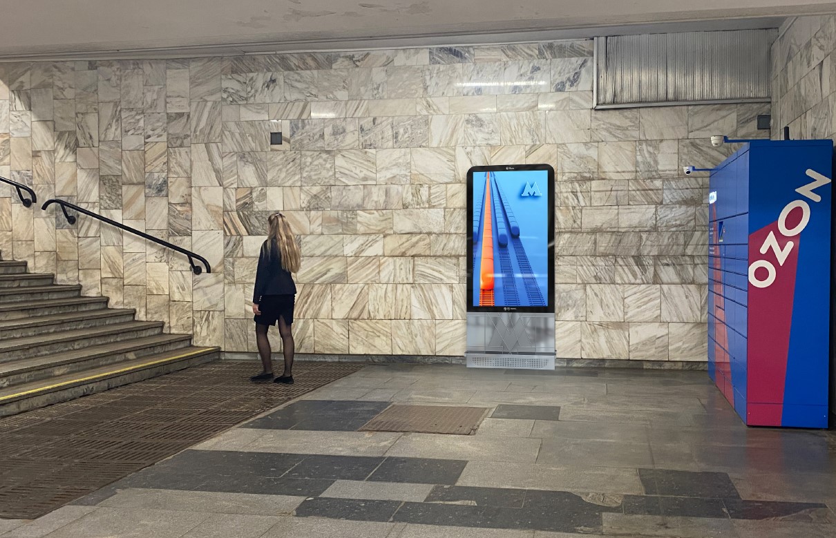 Фотография рекламного носителя, тип: Видеоэкран, адрес: Станция метро «Студенческая», линия Ленинская линия, Новосибирск, Новосибирская область, Россия. Сторона/вариант А1 №1419870