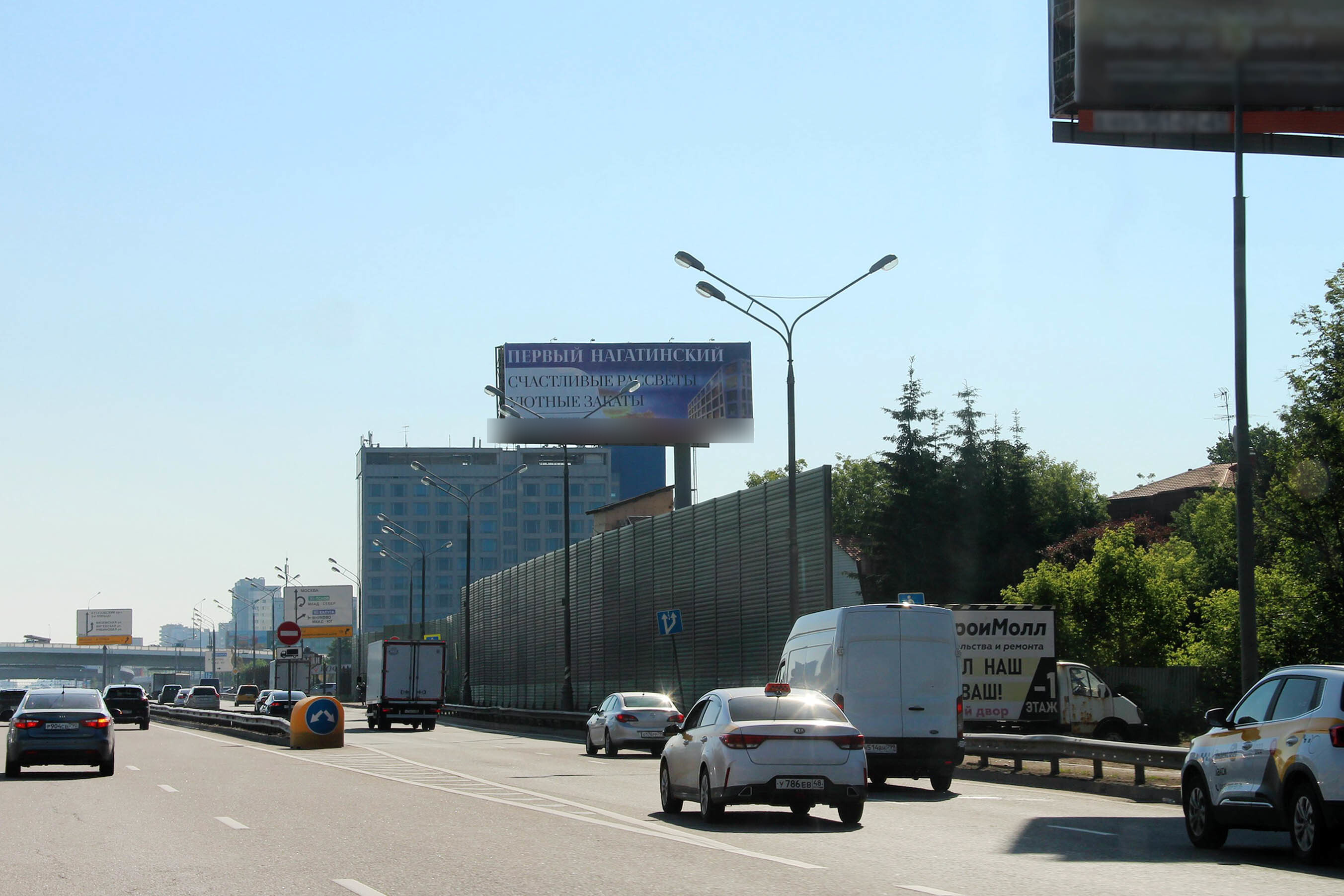 Фотография рекламного носителя, тип: Суперсайт 5x15, адрес: Минское ш., 16 200м, лево, в область, Одинцово, Московская область, Россия. Сторона А №716913
