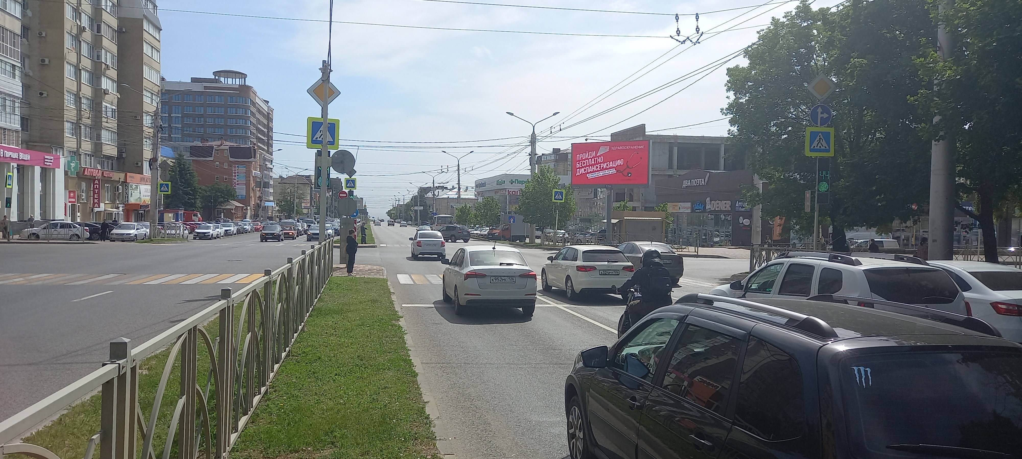 Фотография рекламного носителя, тип: Билборд 3x6, адрес: Лермонтова ул. Х Пушкина ул., д.42, Ставрополь, Ставропольский край, Россия. Сторона А1 №978442