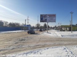 Фотография рекламного носителя, тип: Билборд 3x6, адрес: Поляковское ш., д.16А-2, Таганрог, Ростовская область, Россия. Сторона A №1376842