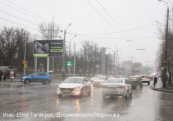 Фотография рекламного носителя, тип: Билборд 3x6, адрес: Дзержинского ул. Х Морозова ул., Таганрог, Ростовская область, Россия. Сторона B №1376779