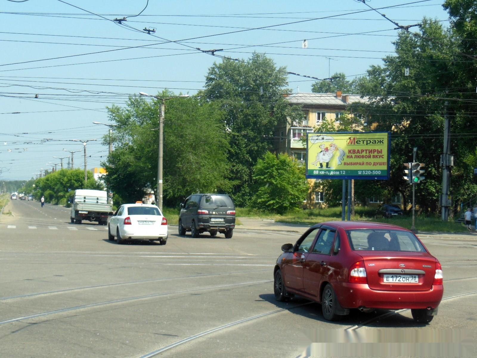 Фотография рекламного носителя, тип: Билборд 3x6, адрес: К. Маркса пр-т. Х Чайковского ул., Ангарск, Иркутская область, Россия. Сторона А1 №153746