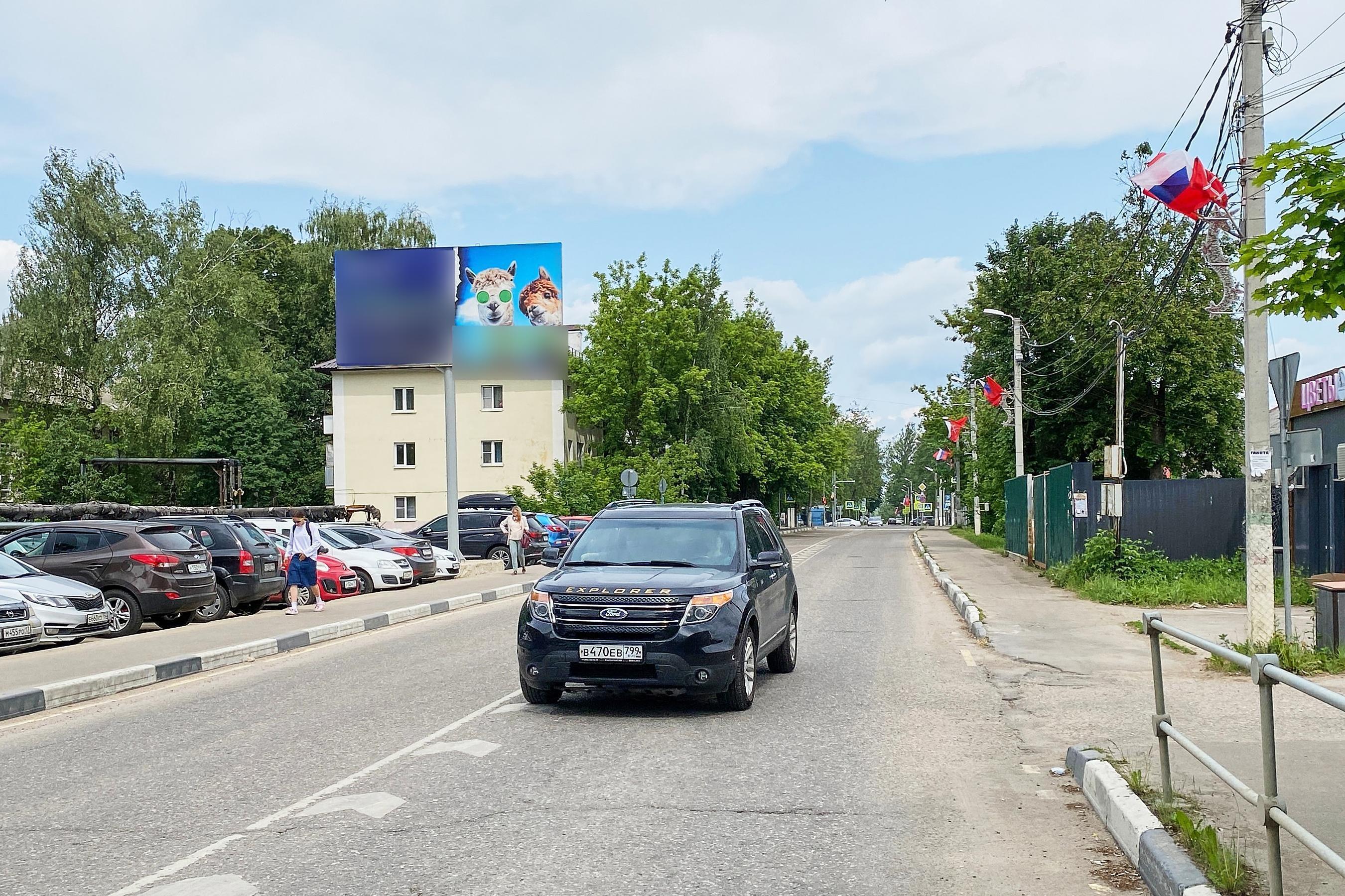Фотография рекламного носителя, тип: Билборд 3x6, адрес: Тучково пос., Советская ул., д.3/1, Руза, Московская область, Россия. Сторона Б №1007544