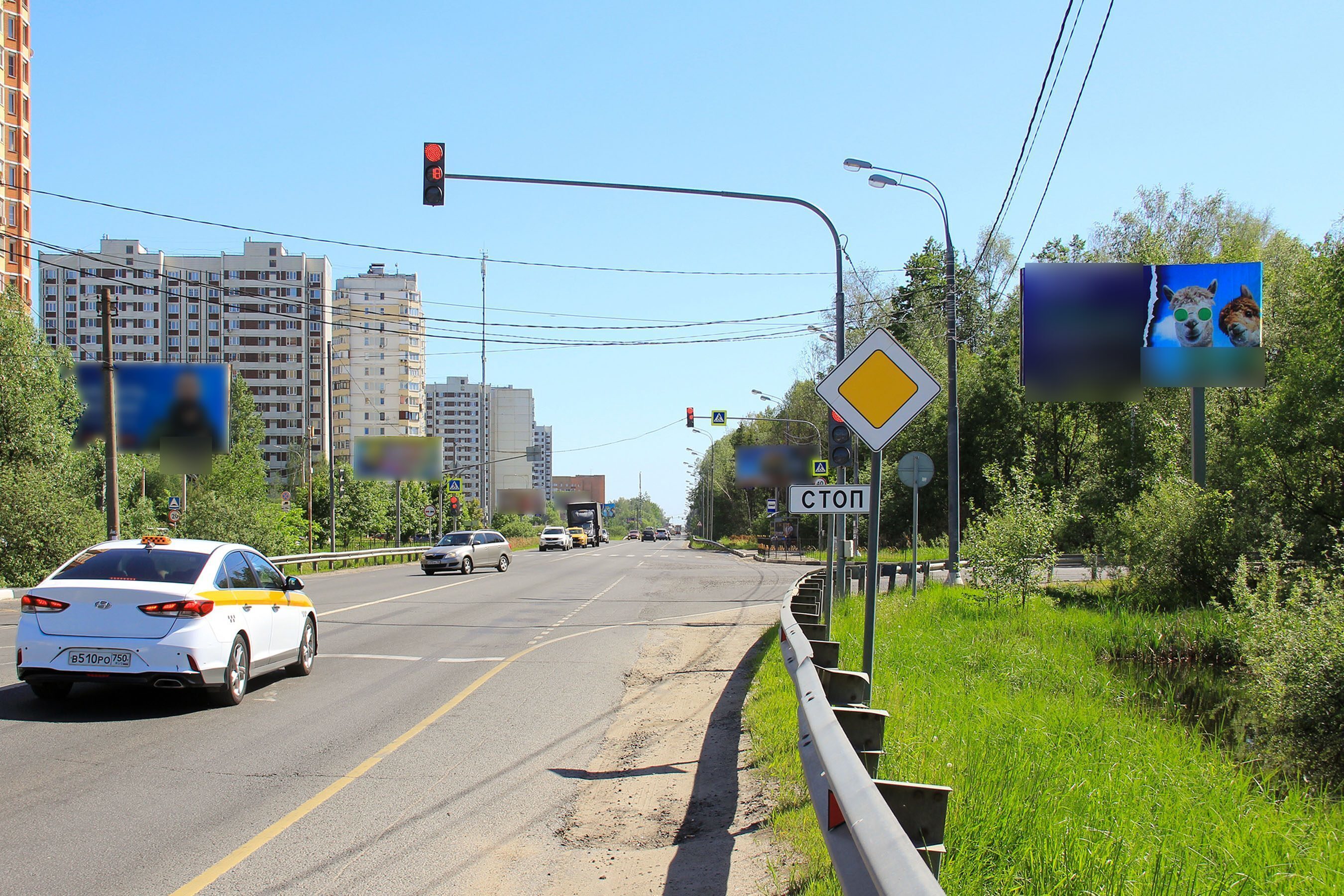 Фотография рекламного носителя, тип: Билборд 3x6, адрес: Ногинское ш., д.22, Электросталь, Московская область, Россия. Сторона А №798242