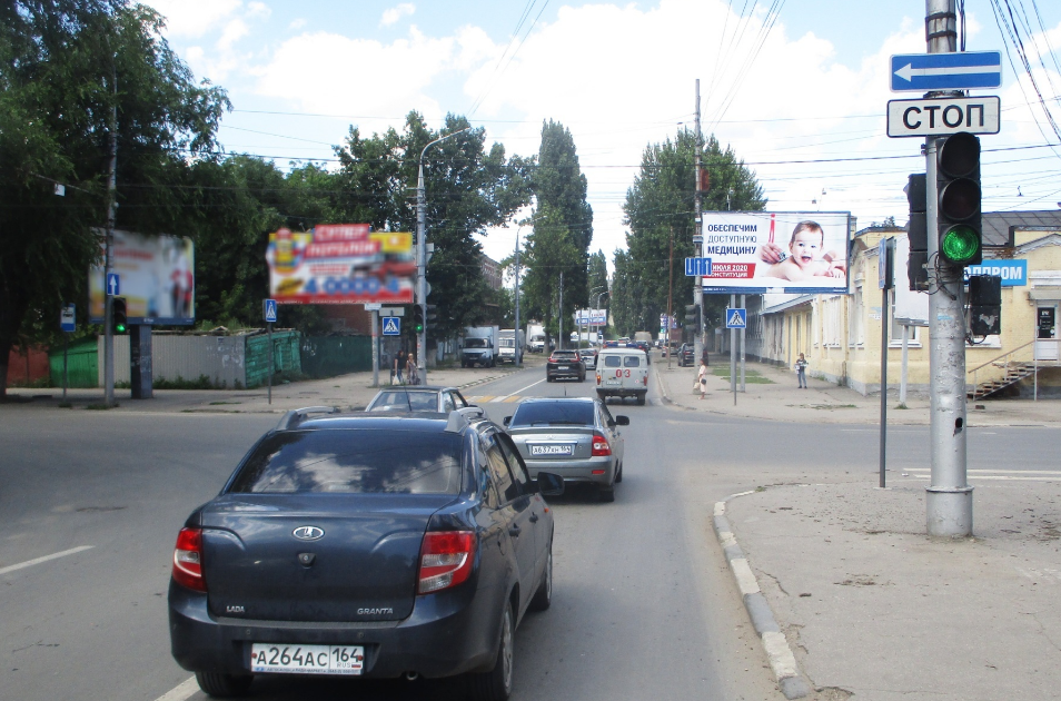 Фотография рекламного носителя, тип: Билборд 3x6, адрес: Университетская ул. Х Большая Горная ул., рынок Привоз, поз.1, Саратов, Саратовская область, Россия. Сторона А №157052