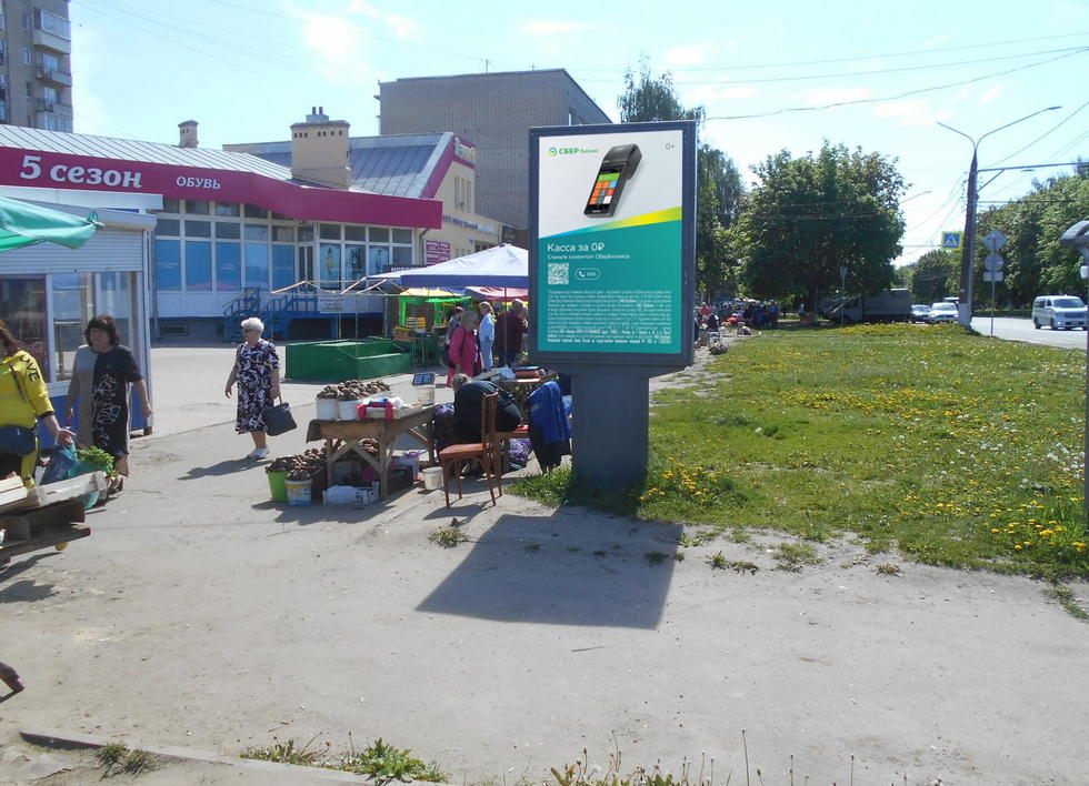 Фотография рекламного носителя, тип: Ситиформат 1.8x1.2, адрес: Егорова ул., Владимир, Владимирская область, Россия. Сторона Б №158205