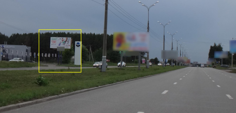 Фотография рекламного носителя, тип: Билборд 3x6, адрес: 10 лет Октября ул., автосалон "Кит", Ижевск, Республика Удмуртия, Россия. Сторона B №670327
