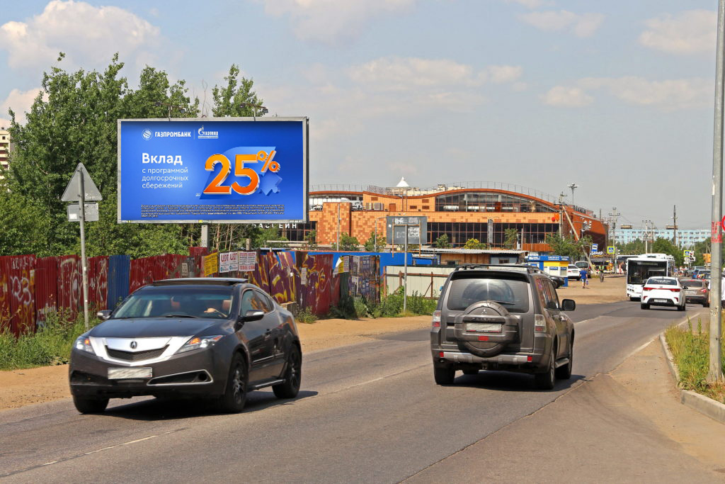 Фотография рекламного носителя, тип: Билборд 3x6, адрес: Центральная ул., у моста через р.Оккервиль, Кудрово, Ленинградская область, Россия. Сторона B №717288