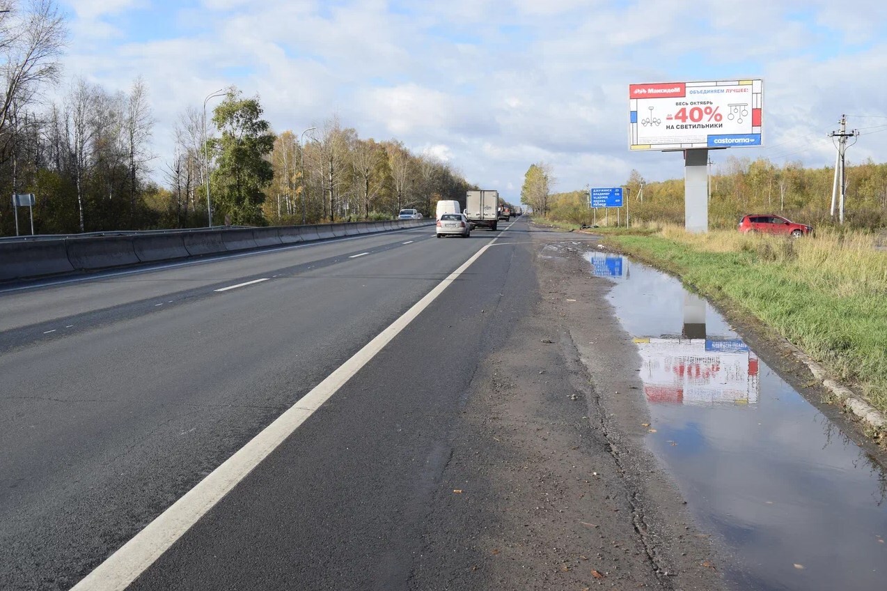 Фотография рекламного носителя, тип: Билборд 3x6, адрес: Московское ш., д.247, поз.2, Нижний Новгород, Нижегородская область, Россия. Сторона A №840219
