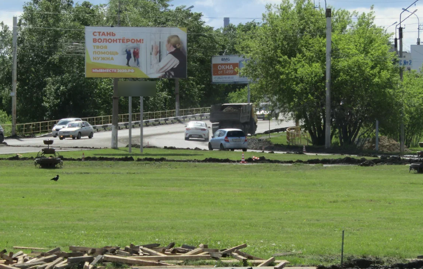 Фотография рекламного носителя, тип: Билборд 3x6, адрес: К. Мяготина ул., у ТРЦ Гипер Сити, Курган, Курганская область, Россия. Сторона А №589255