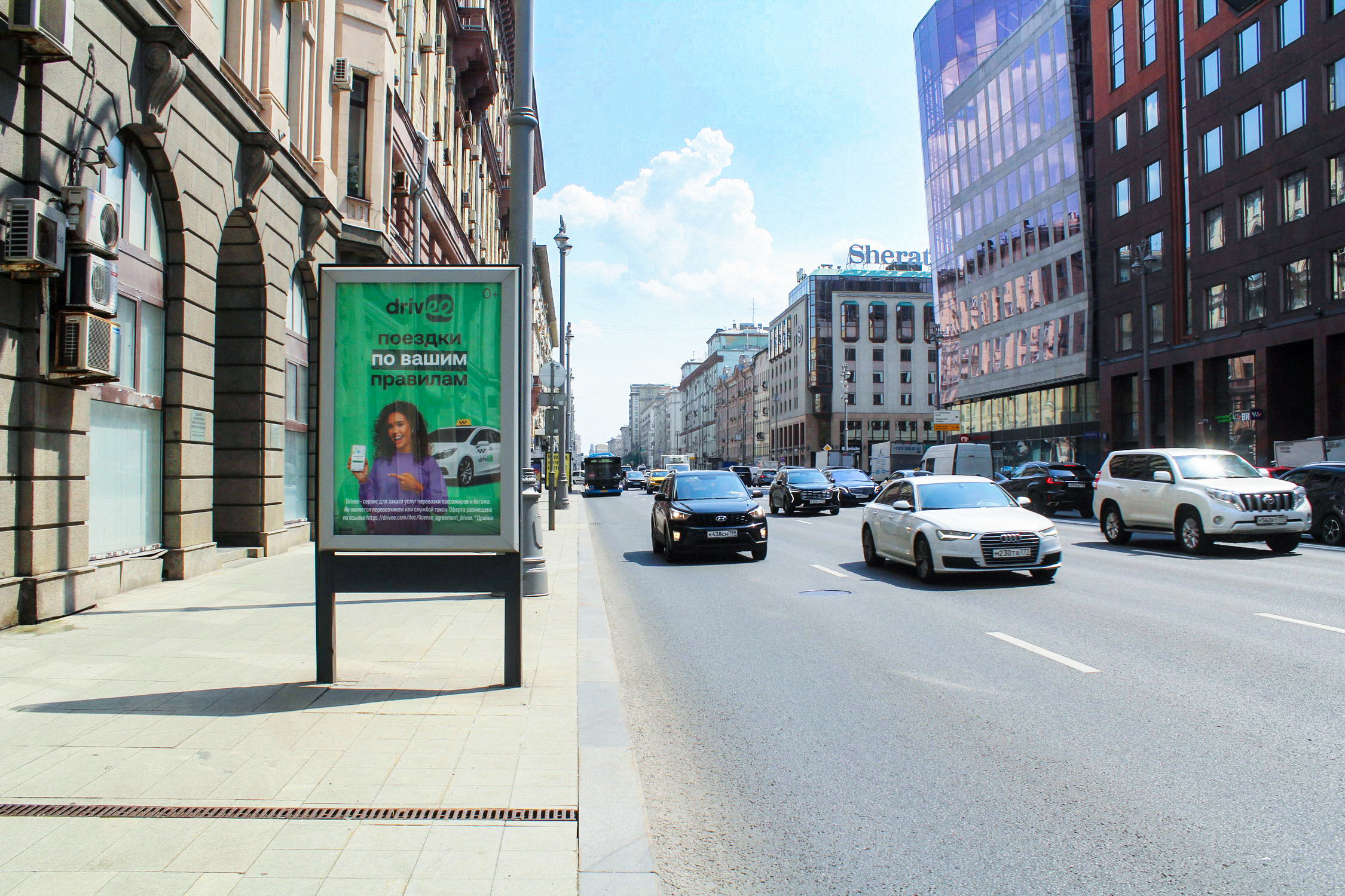 Фотография рекламного носителя, тип: Ситиформат 1.8x1.2, адрес: Тверская-Ямская 1-я ул., д.30, Москва, Россия. Сторона Б №502502